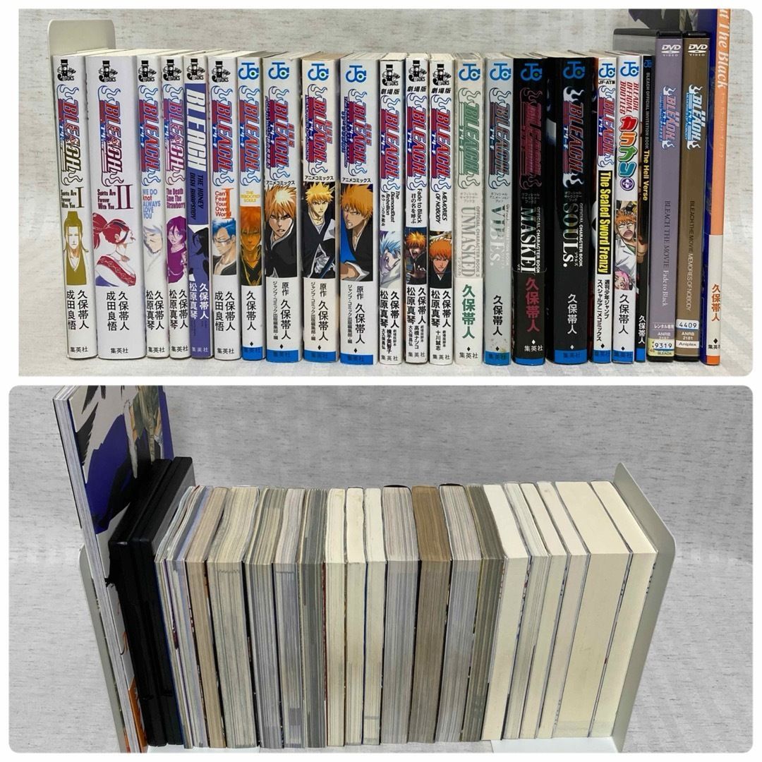 Bleach ブリーチ 小説・キャラクターブック 全14巻セット 漫画