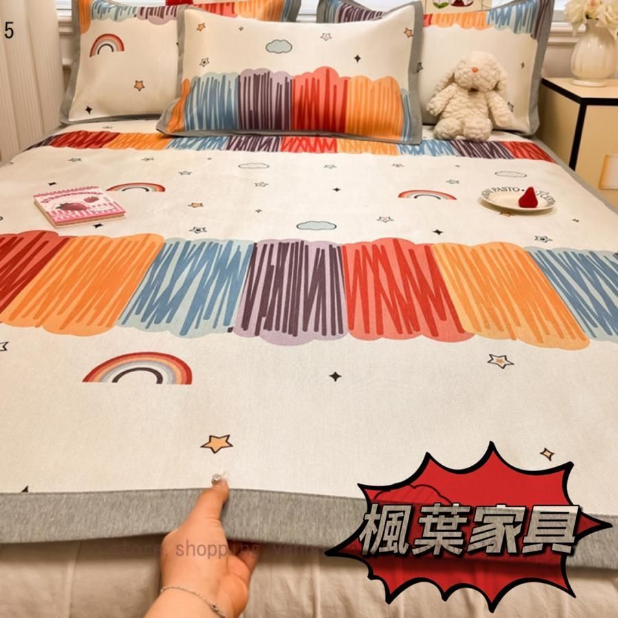 敷きパッド 夏