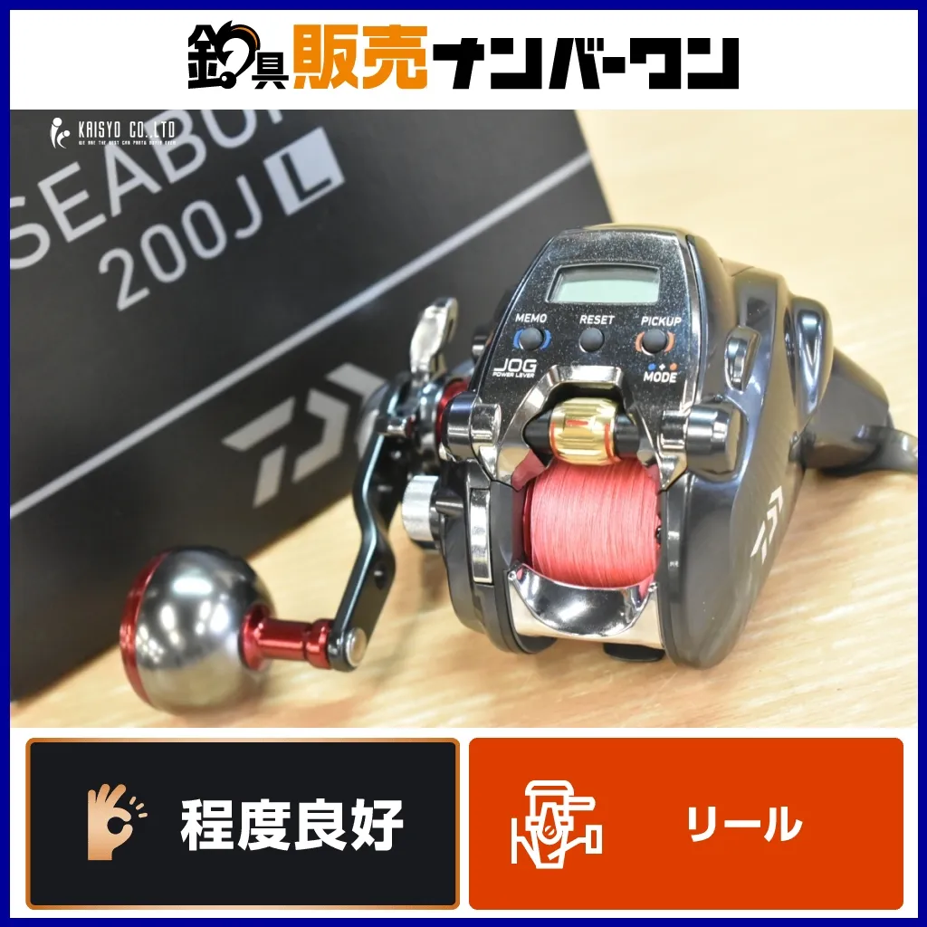 2025年最新】ダイワ 19シーボーグ 200Jの人気アイテム - メルカリ