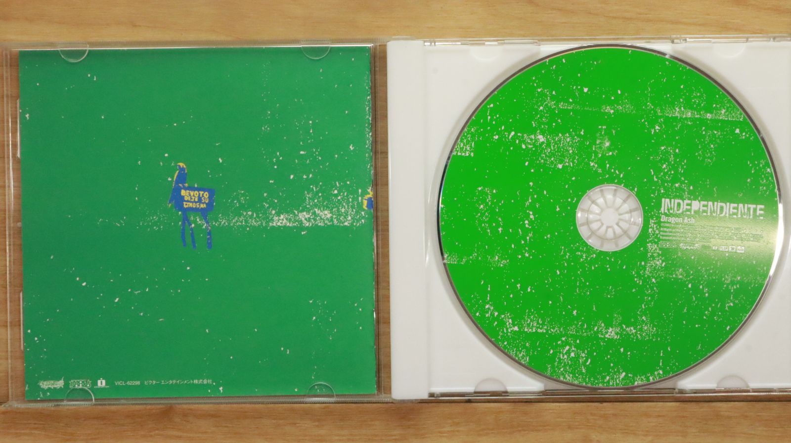 国内盤CD☆Dragon Ash/ドラゴンアッシュ□ INDEPENDIENTE(初回