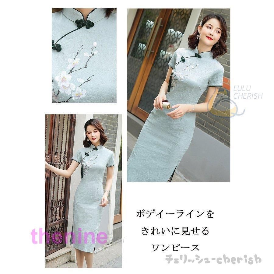 披露宴 結婚式