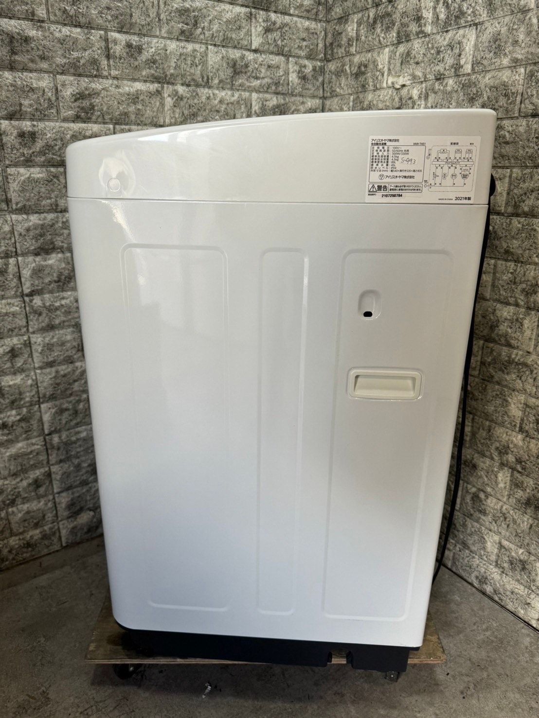 美品】大阪送料無料☆3か月保障付き☆洗濯機☆2021年☆アイリス 