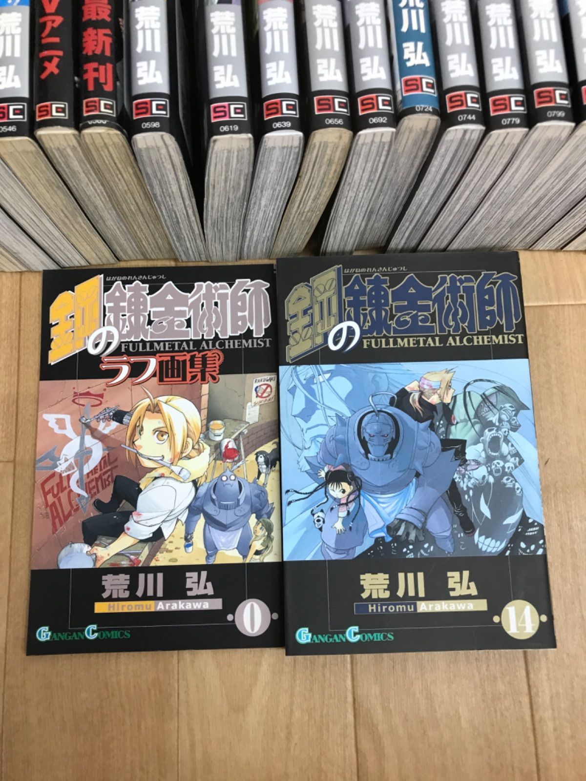 ドラゴンボール全巻 DRAGON BALL 全42巻セット Double Cover Box / 鳥山明