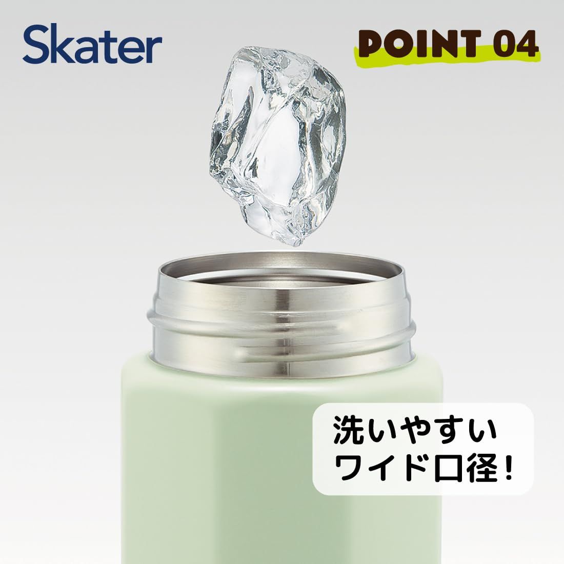 トトロ 壺 人気商品】スケーター(Skater) ステンレス マグボトル 500ml