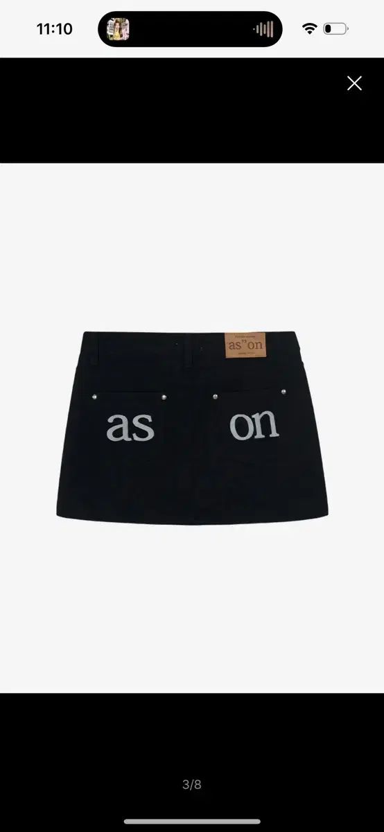 ason アズオン フォグ スカート