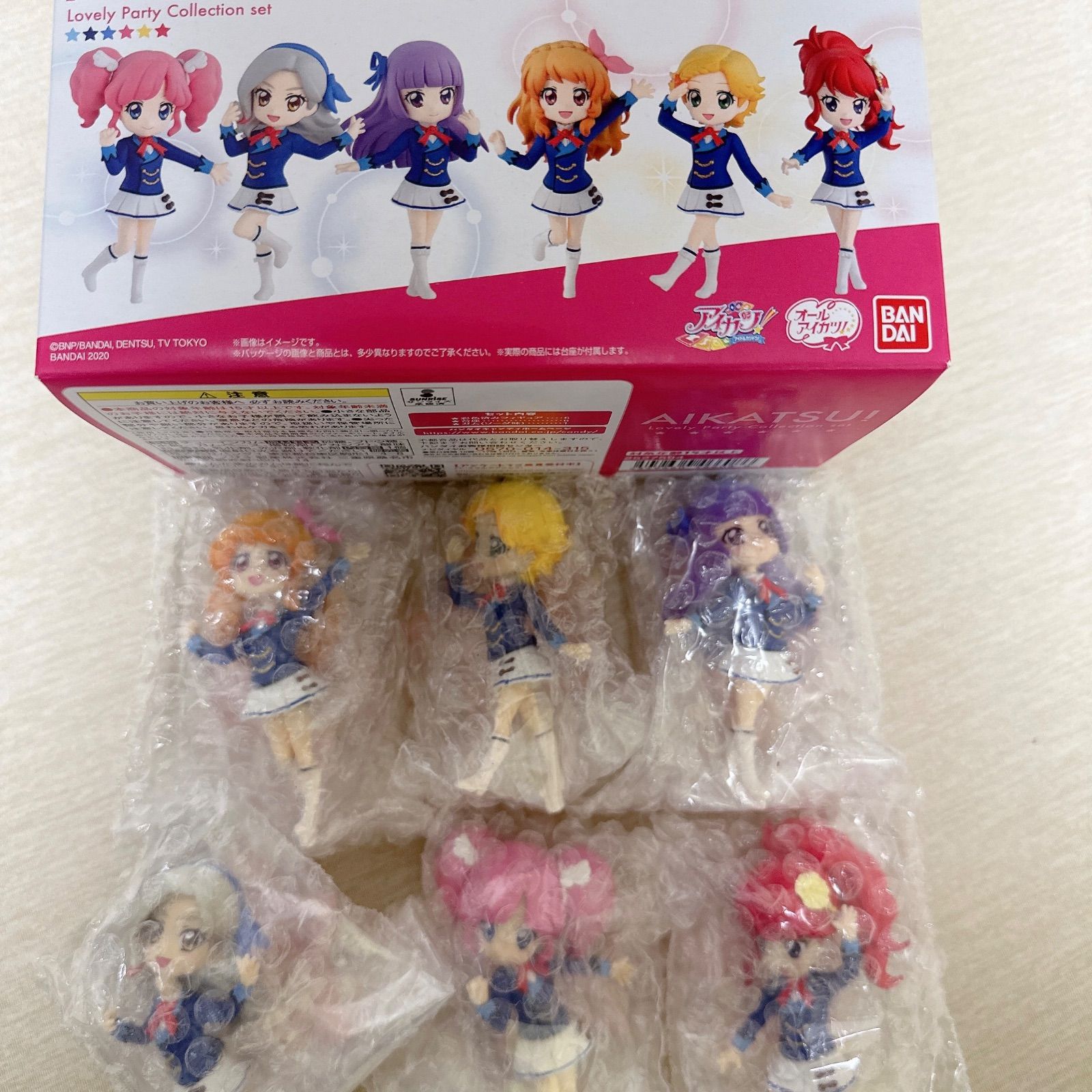 アイカツ ミミシェリィ lovely party collectionセット - いろ - メルカリ