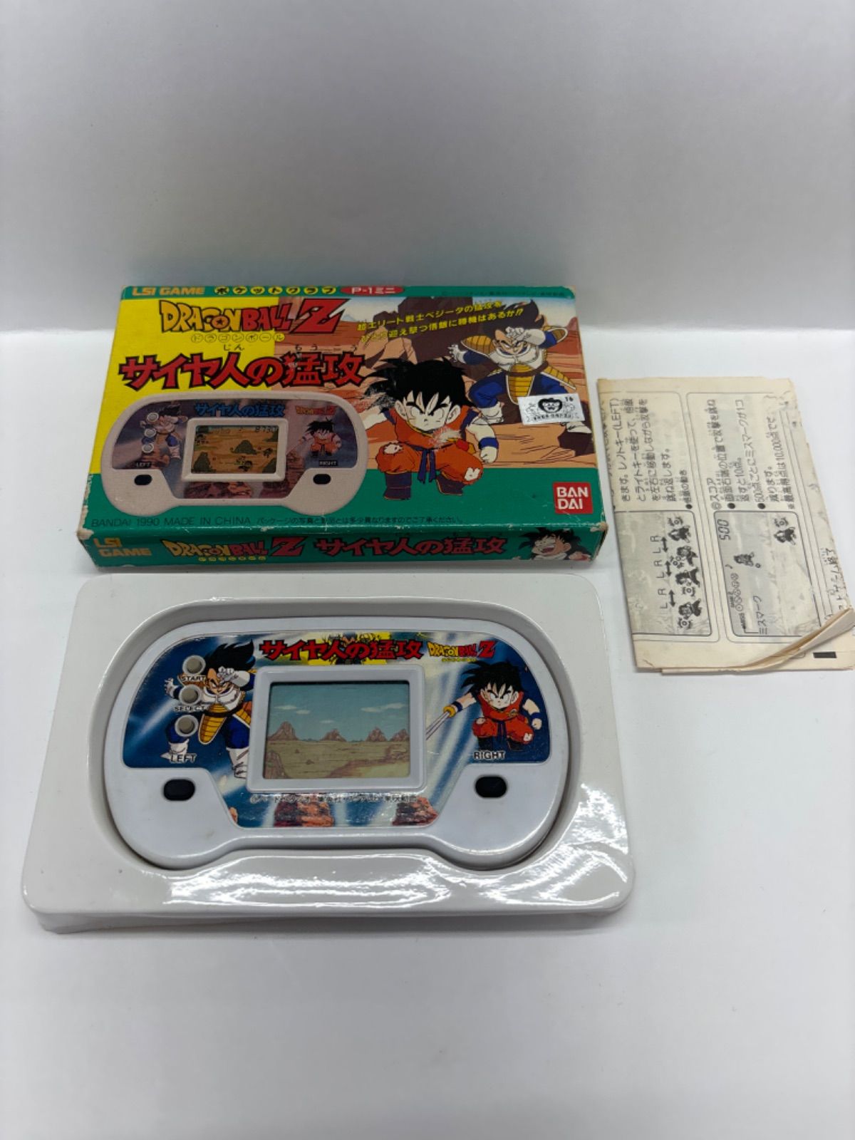 ゲームウォッチ　液晶ゲーム　ドラゴンボールZ　サイヤ人の猛攻 m36708861971_1.jpg?1668290939