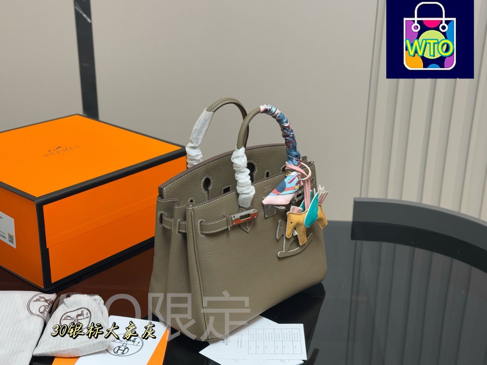 今日 Herm s Birkin 30 トートバッグ 在庫 価格です -WT0輸入-WTO輸入2
