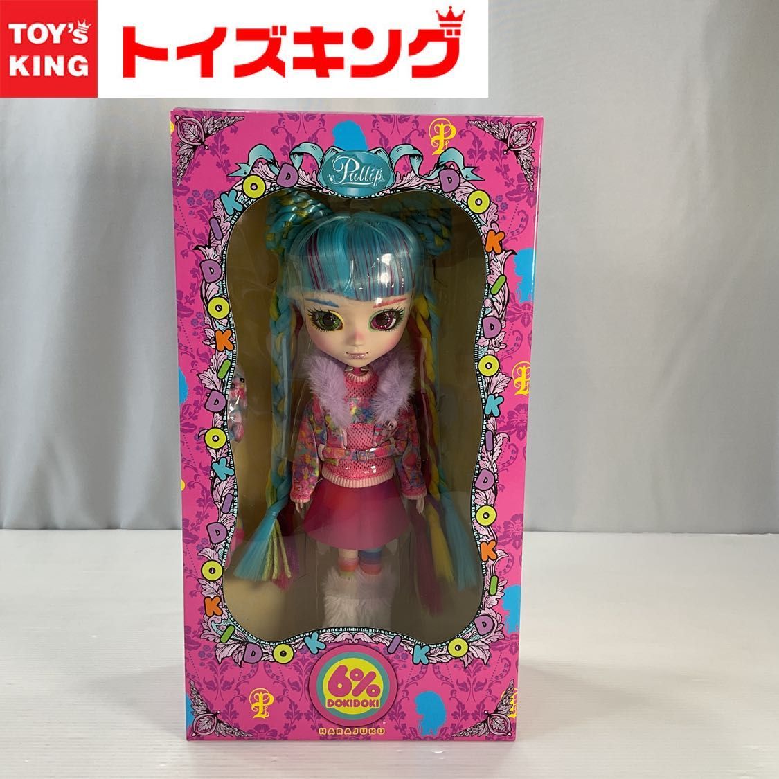 Tuesday morning pullip hotsell