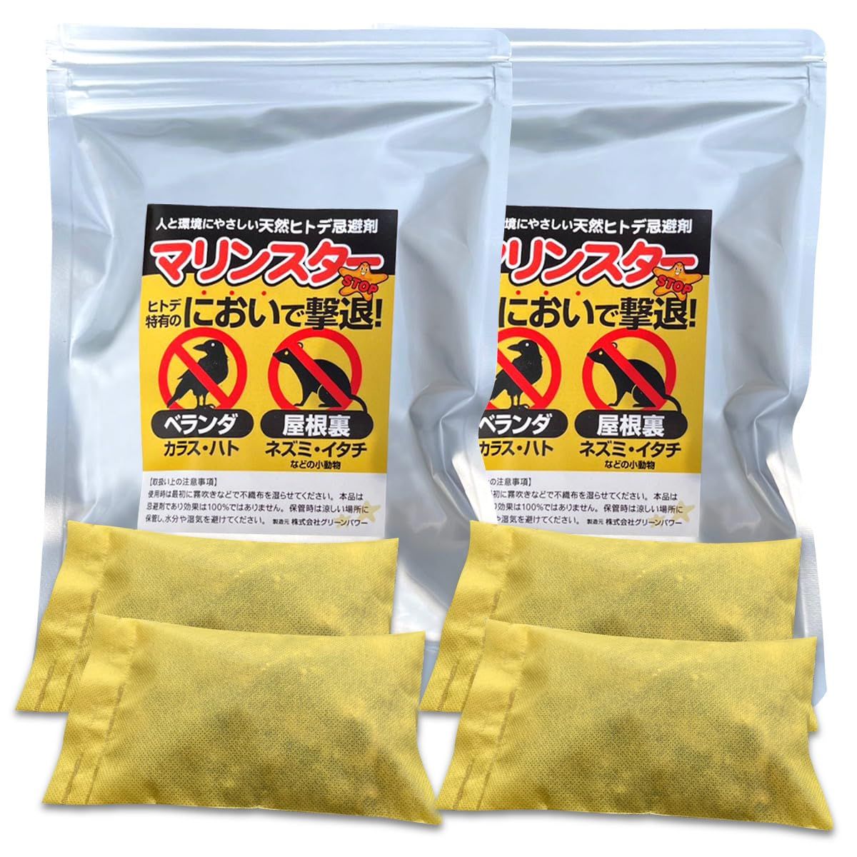 食品 プチ、スティックバーム、パックンチョ、源氏パイ、堂島ドーナツ
