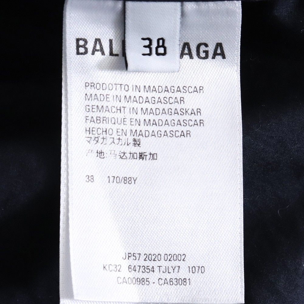 BALENCIAGA スクリプトロゴボタンダウン半袖シャツ サイズ38