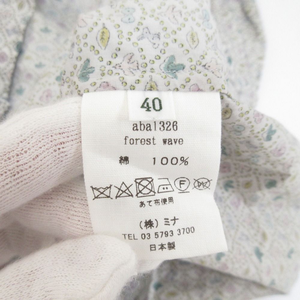 新品同様 23AW mina perhonen ミナペルホネン forost wave バンド  