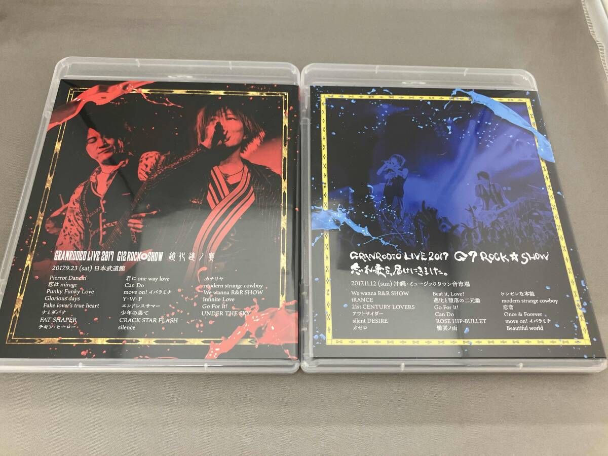 GRANRODEO LIVE 2017 G12 ROCK☆SHOW 道化達ノ宴/GRANRODEO LIVE