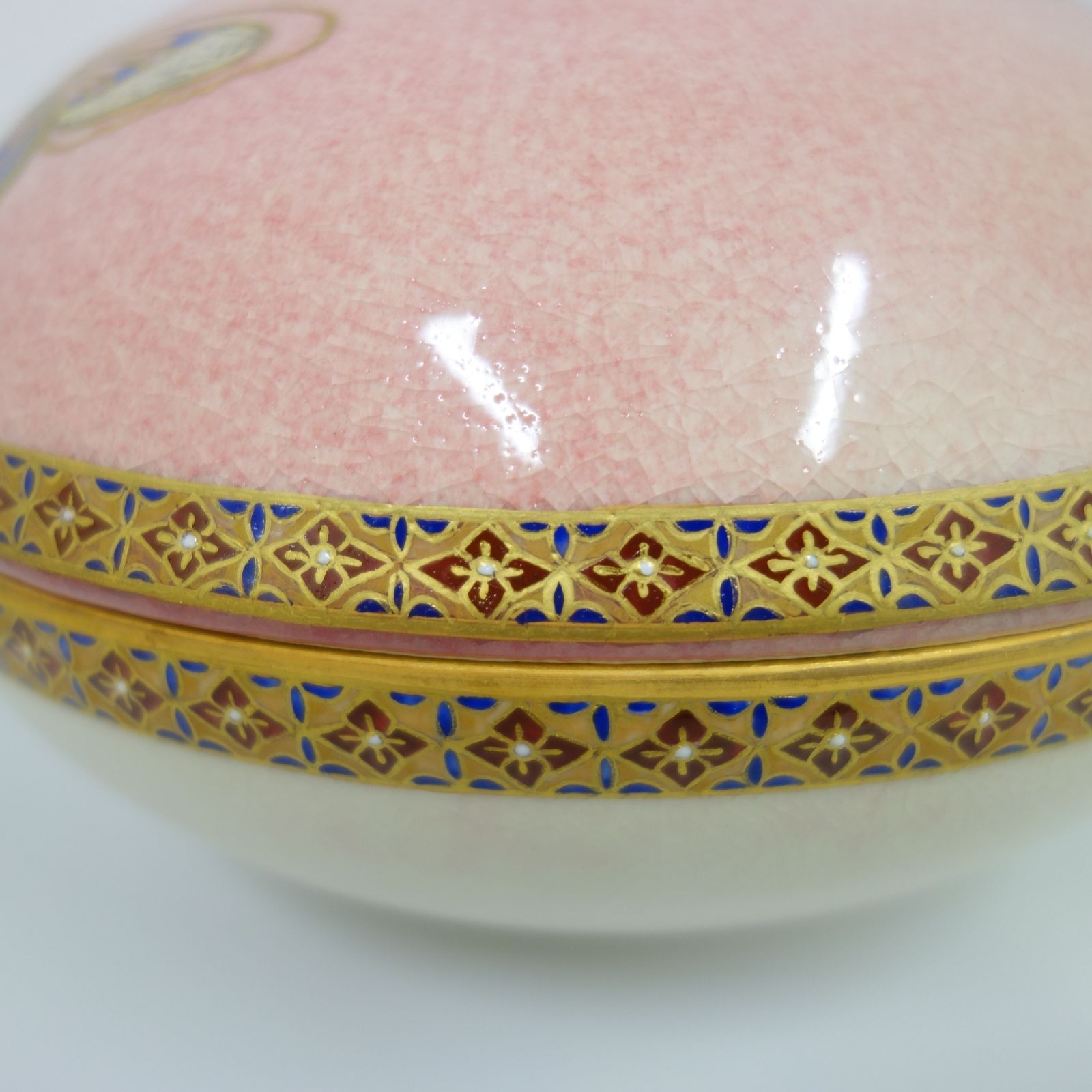 白薩摩 紀秀窯 蝶紋 蓋物 薩摩焼錦窯 秀苑 是枝秀苑