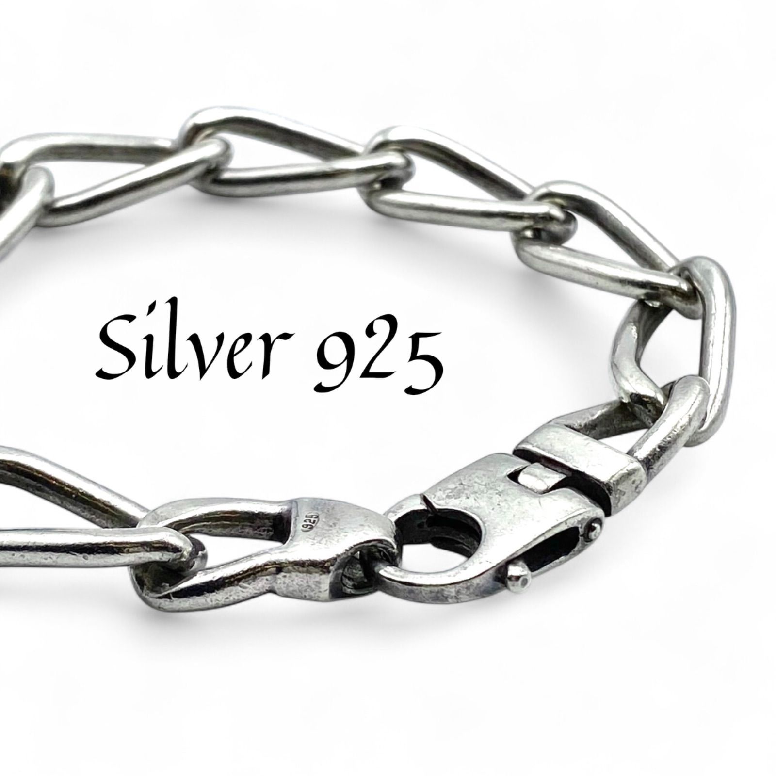至高の ラージチェーン Silver 925 Bracelet シルバー ブレスレット シンプル 大ぶり