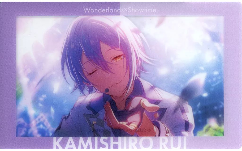☆匿名発送☆ プロセカVol.42C神代類30点 中古】キャラカード 神代類(魔法と発明が織りなすショー/特訓後