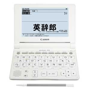 【中古】「非常に良い」キヤノン wordtank V330 4277B001 人気定番，正規品 【中古】キヤノン wordtank V330 4277B001