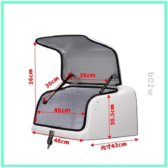 デリバリーボックスバイク 92L FRP製 大容量 ジャイロキャノピーリアボックス汎用 取付金具付き 保温内装 宅配BOX