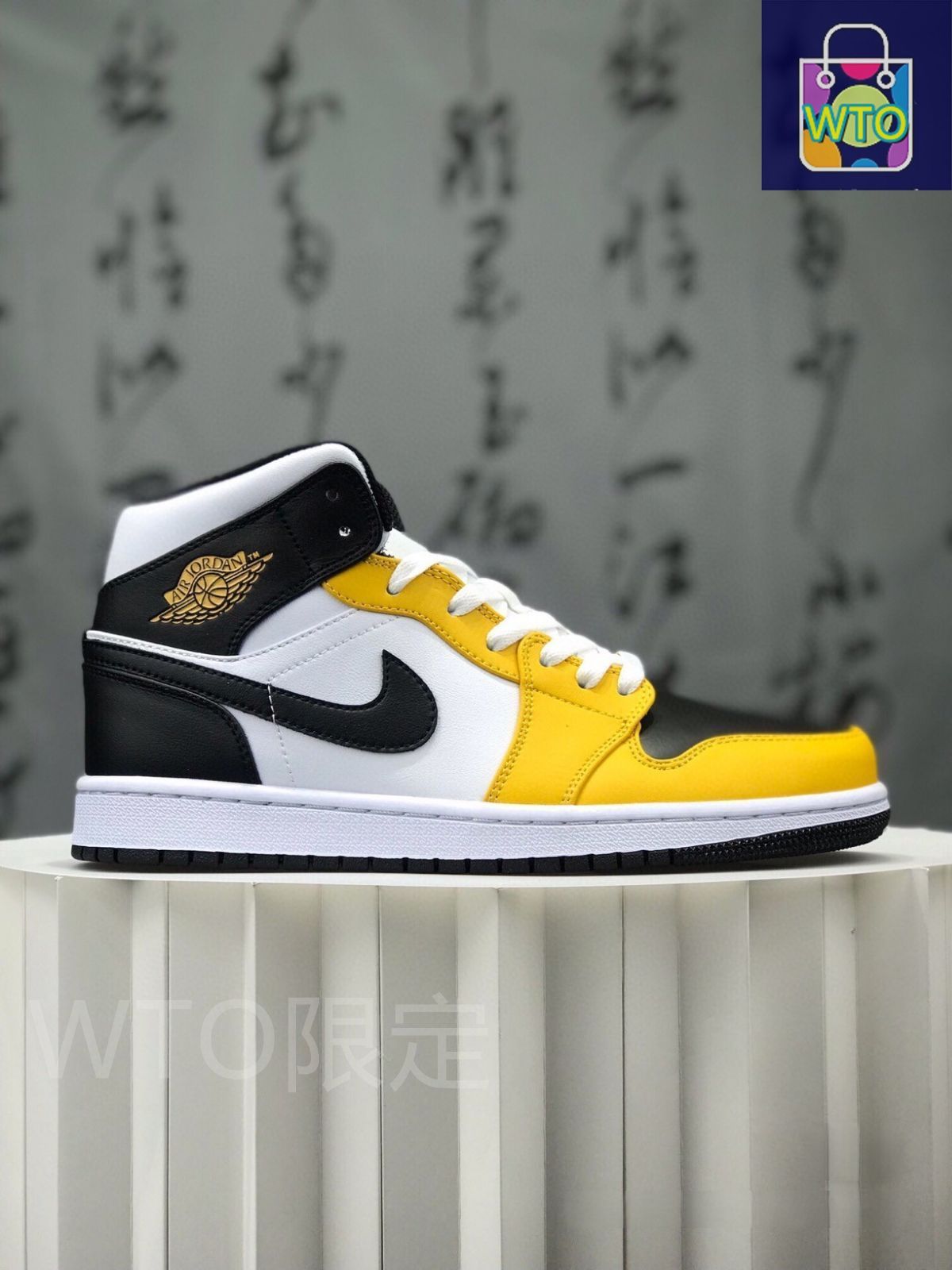 お げ 即 Nike Air Jordan 1 Mid DQ8426-701 男女兼用ジョーダン