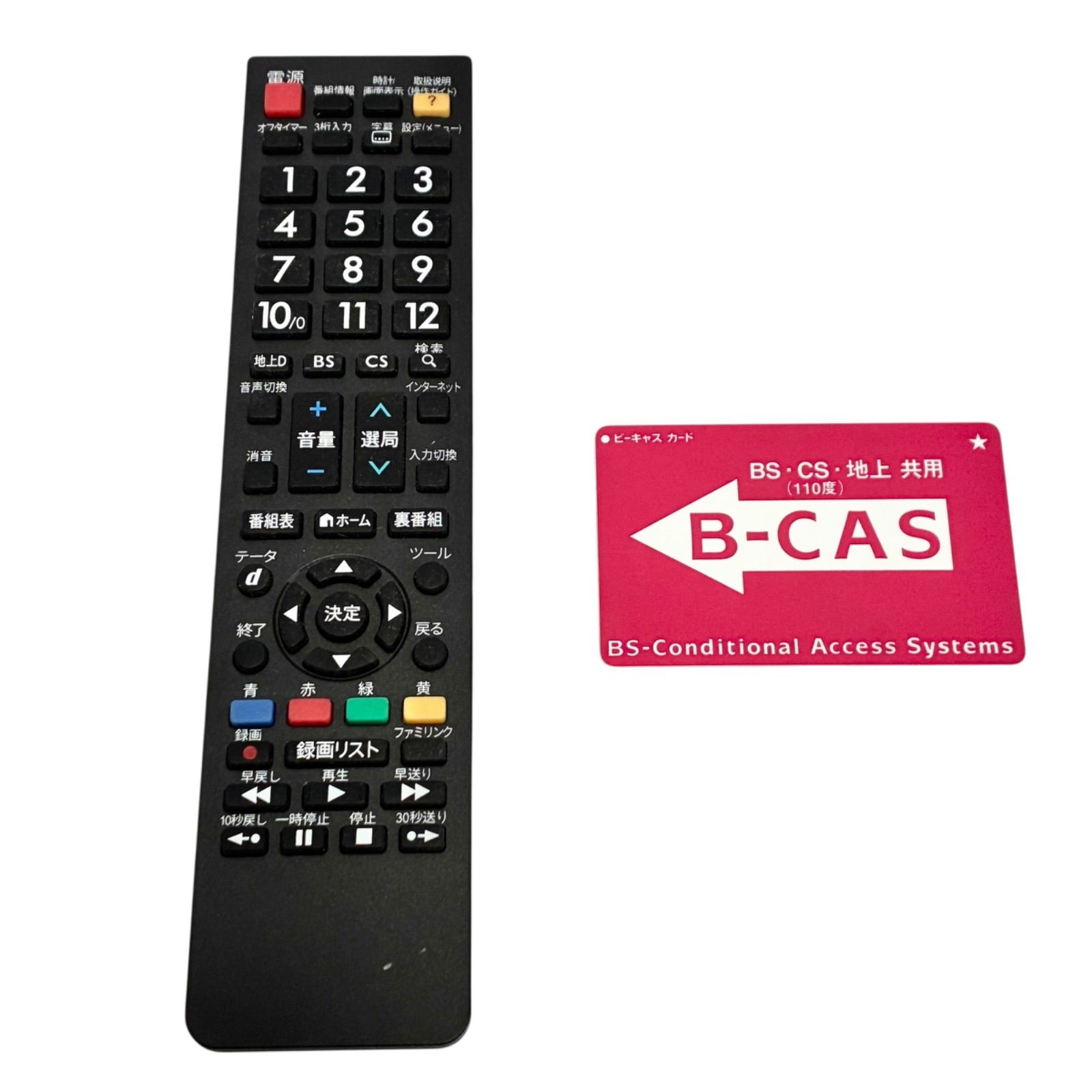 シャープ 32型 液晶テレビ AQUOS LC-32H30 テレビ 液晶 テレビ