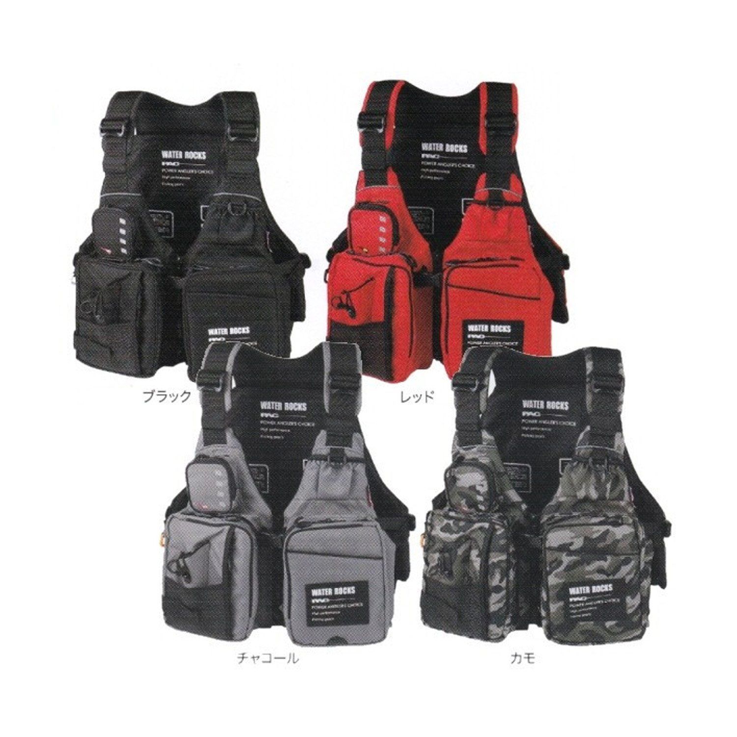 まとめ買い 在庫セール】WRLV-3137 ショートライフベスト Rocksウォーターロックス
