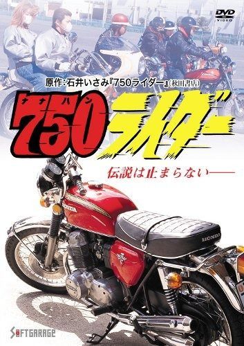CD 【CD】劇場版 響け! ユーフォニアム~誓いのフィナーレ