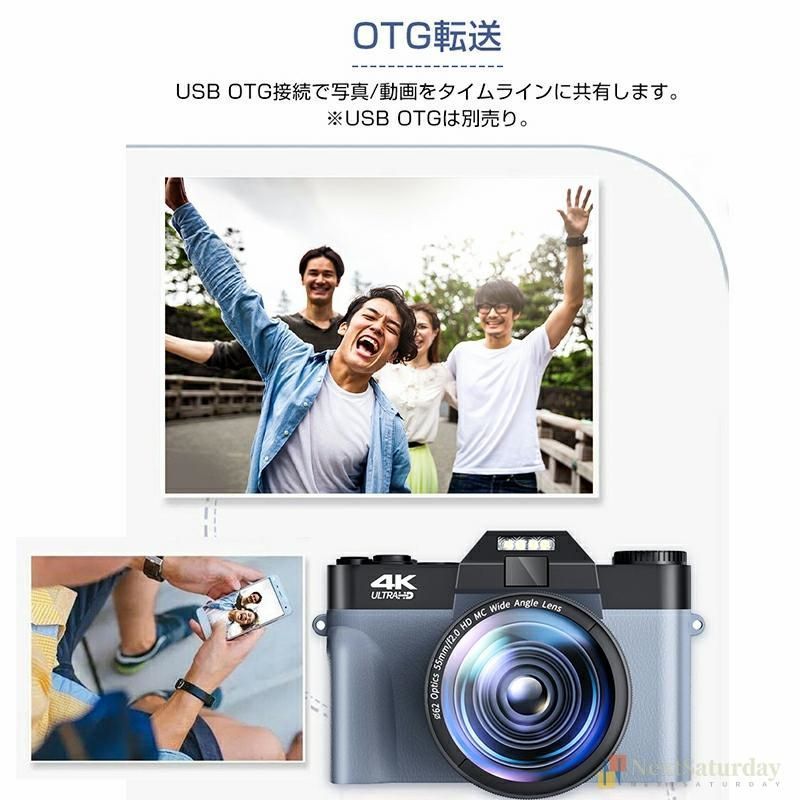 4800万画素