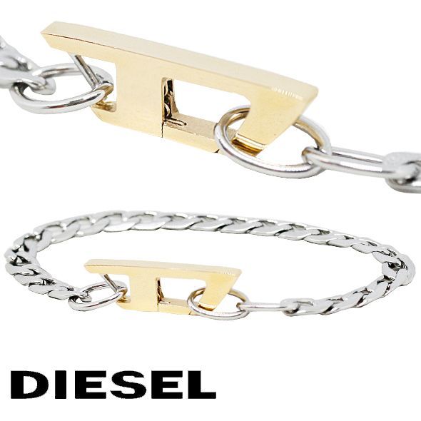 [DIESEL] Die メンズ ブレス DX1338040 ブレスレット 新品