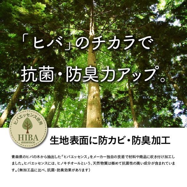 い草 ラグマット/花ござ 【本間4.5畳 約286×286cm】 格子柄 市松柄