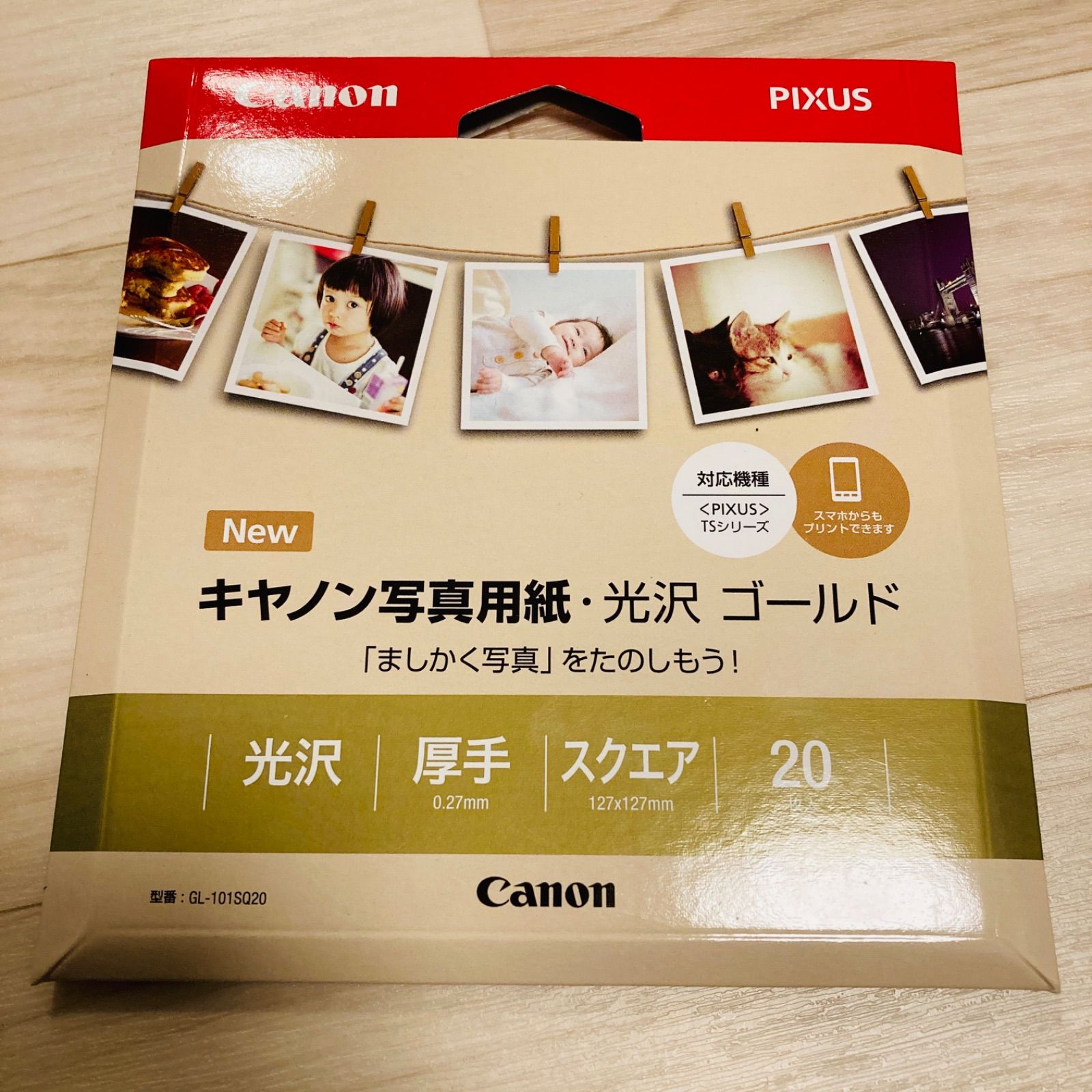 Canon 写真用紙 光沢 ゴールド L判 400枚+200枚 - その他