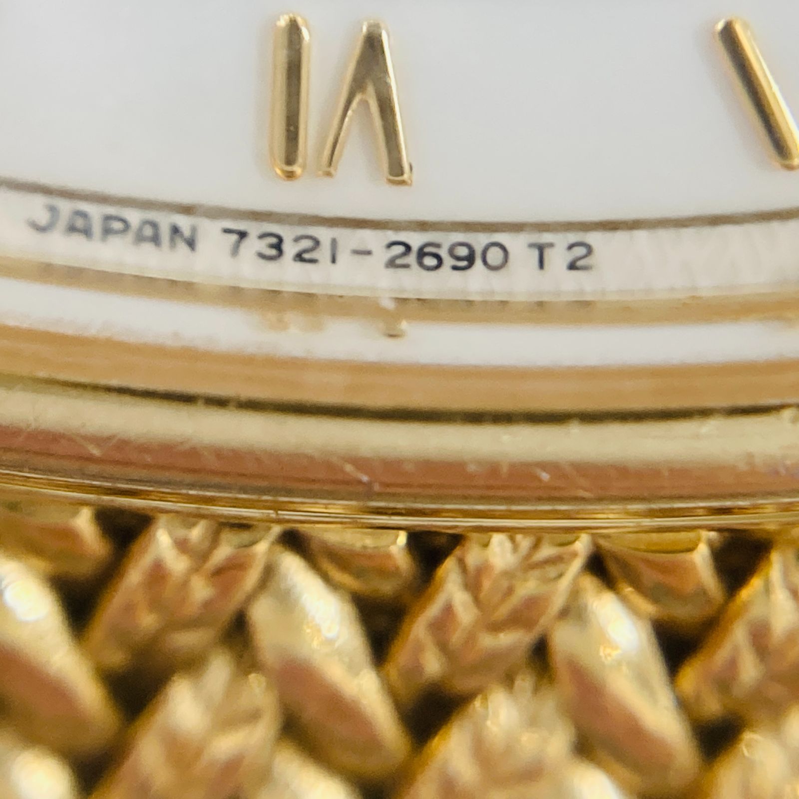 SEIKO エクセリーヌ 7321-6600 ゴールド レディース腕時計 ダイヤ