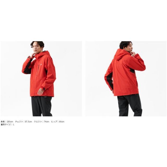 Daiwa ダイワ レインマックス レインジャケット WM 美品】 DAIWA