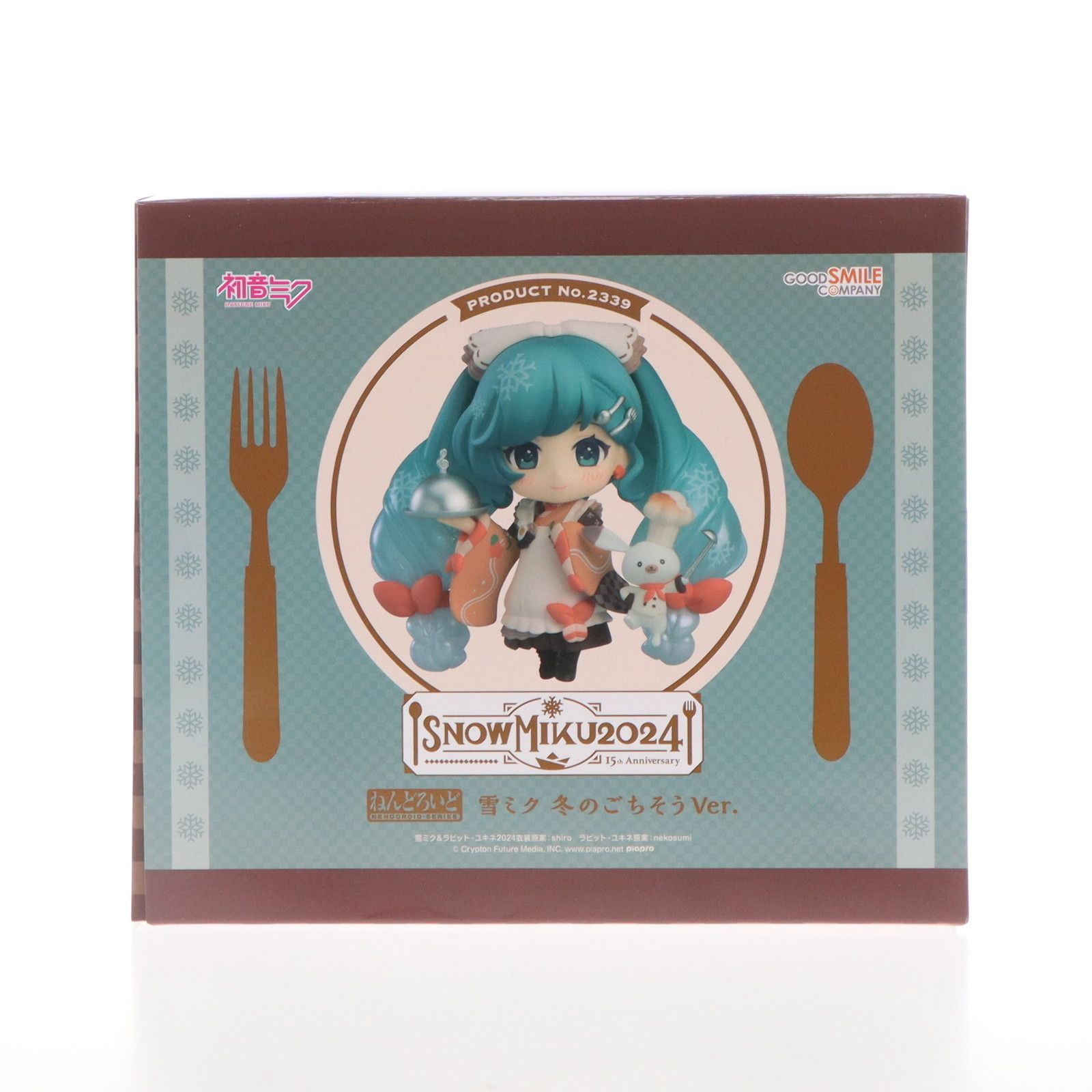 ねんどろいど 2339 雪ミク 冬のごちそうVer. キャラクター