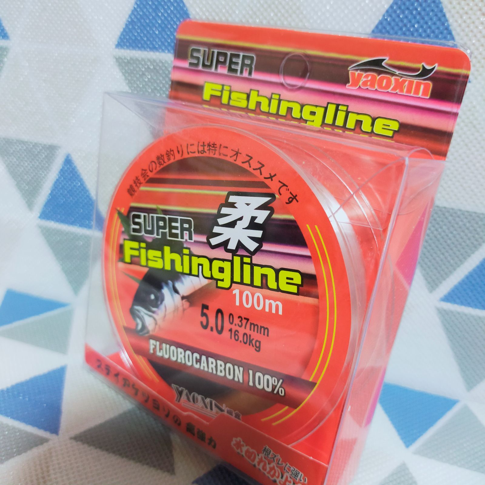 ◎新品・送料込◎5号フロロカーボンライン 100m - メルカリ