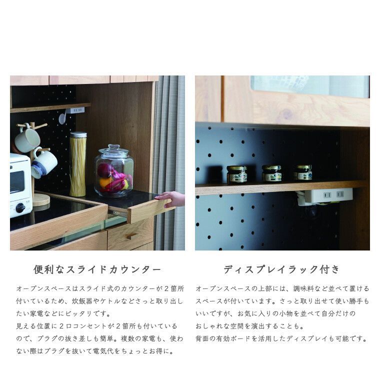レンジ台 レンジボード