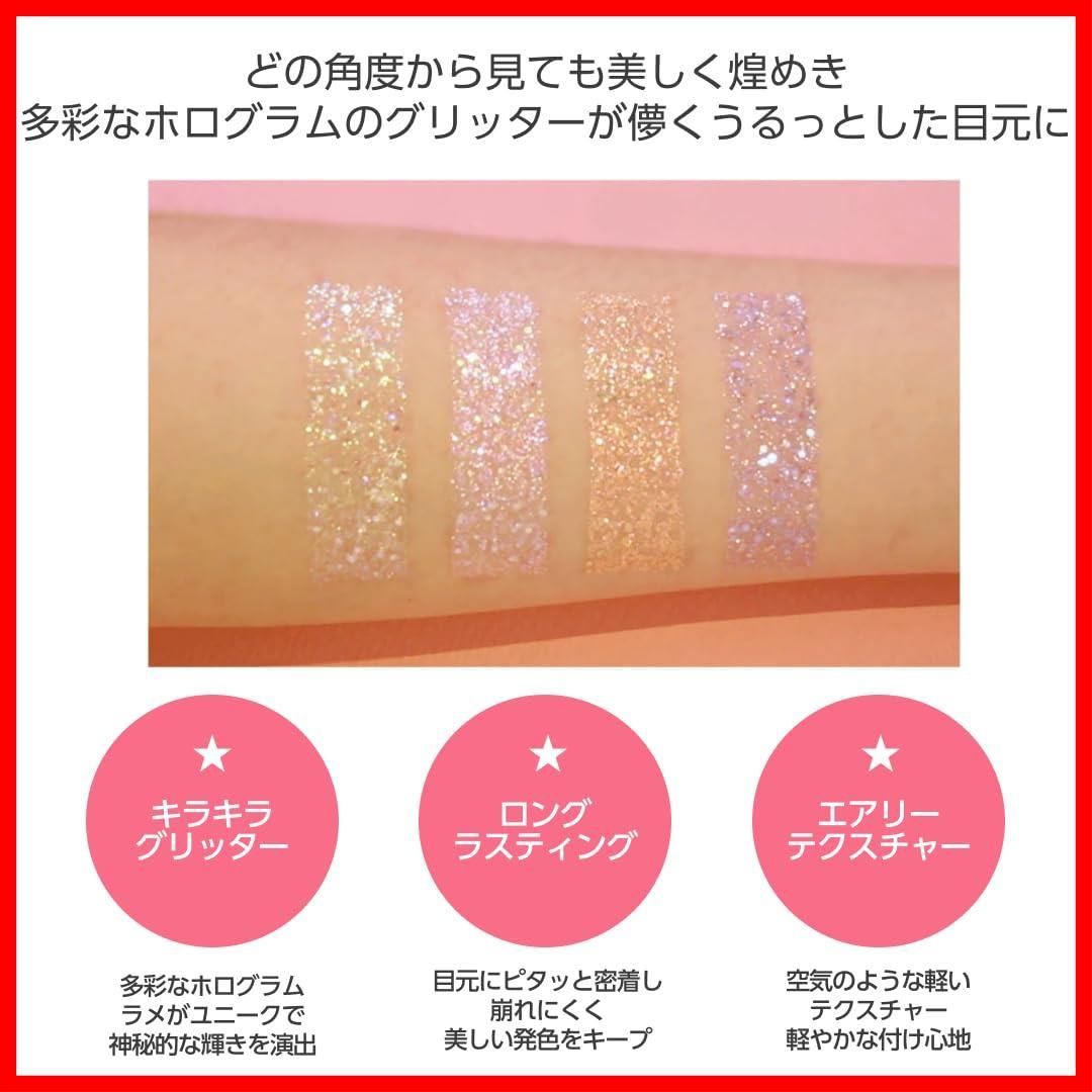 涙袋