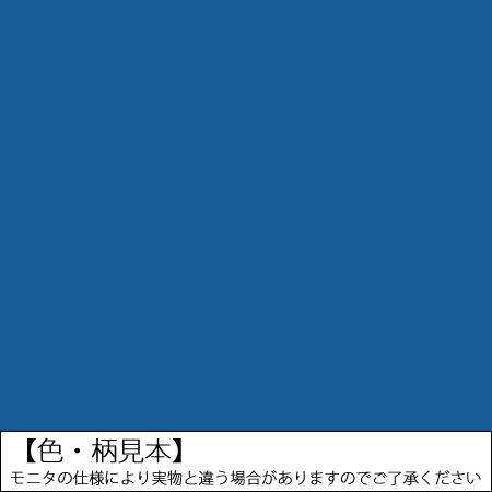 水性シリコンアクリルトタン用
