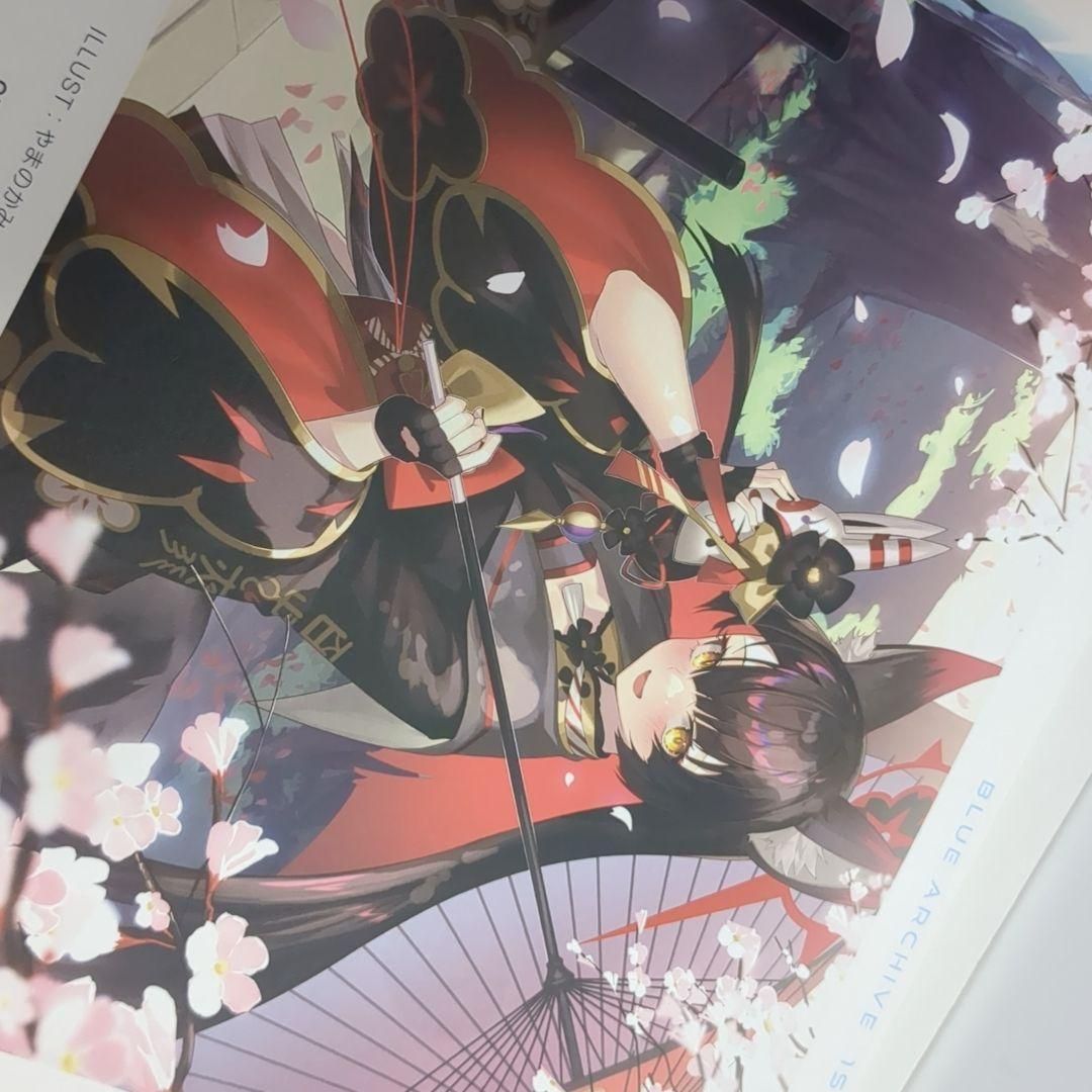 ブルーアーカイブ 1st アニバーサリー トリビュート イラスト ファンブック ブルーアーカイブ 1st アニバーサリー トリビュート イラスト