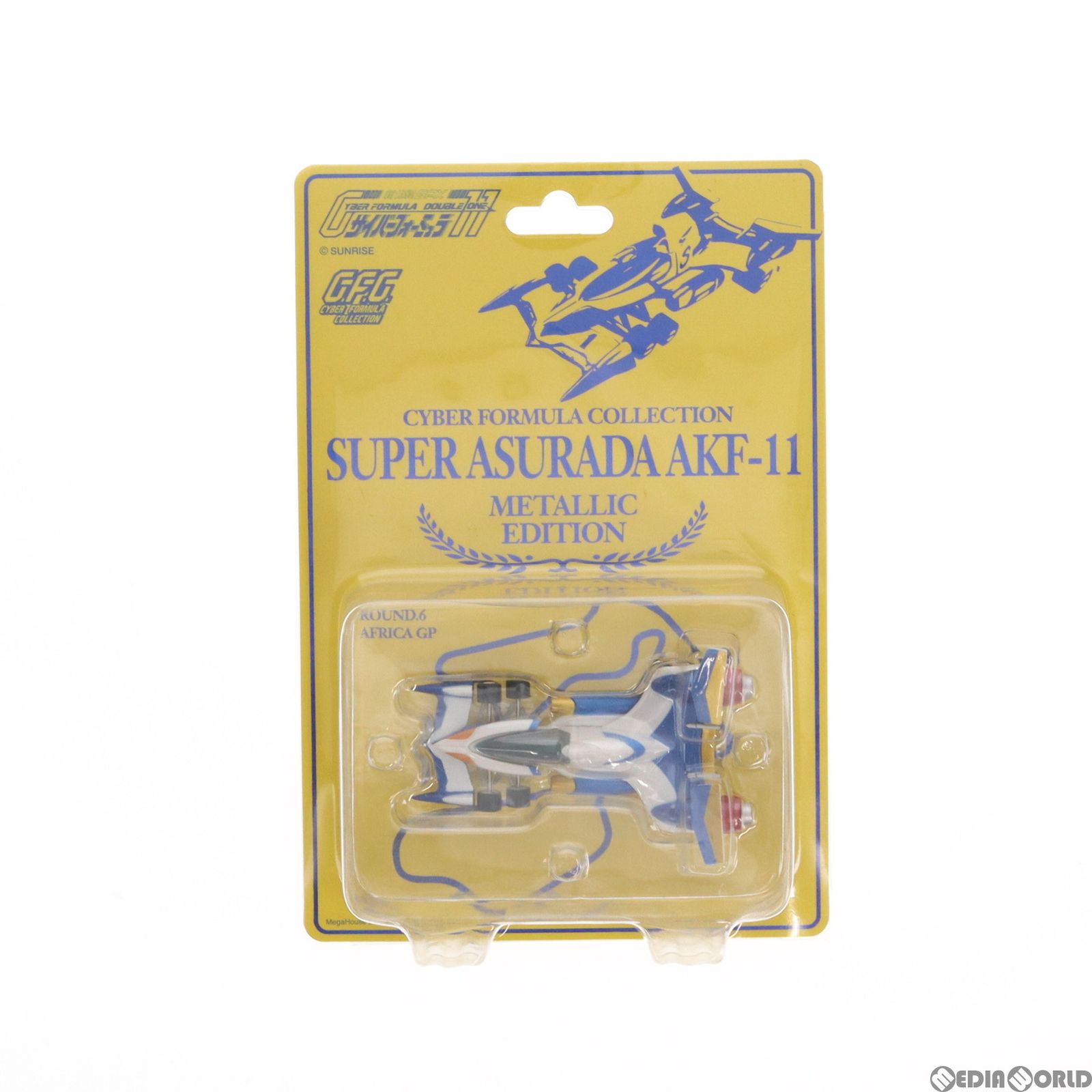 公認ショップ限定 スーパーアスラーダAKF-11 メタリック