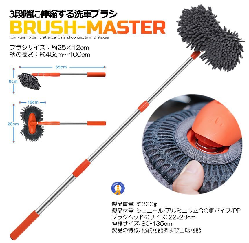 軽い 扱いやすい