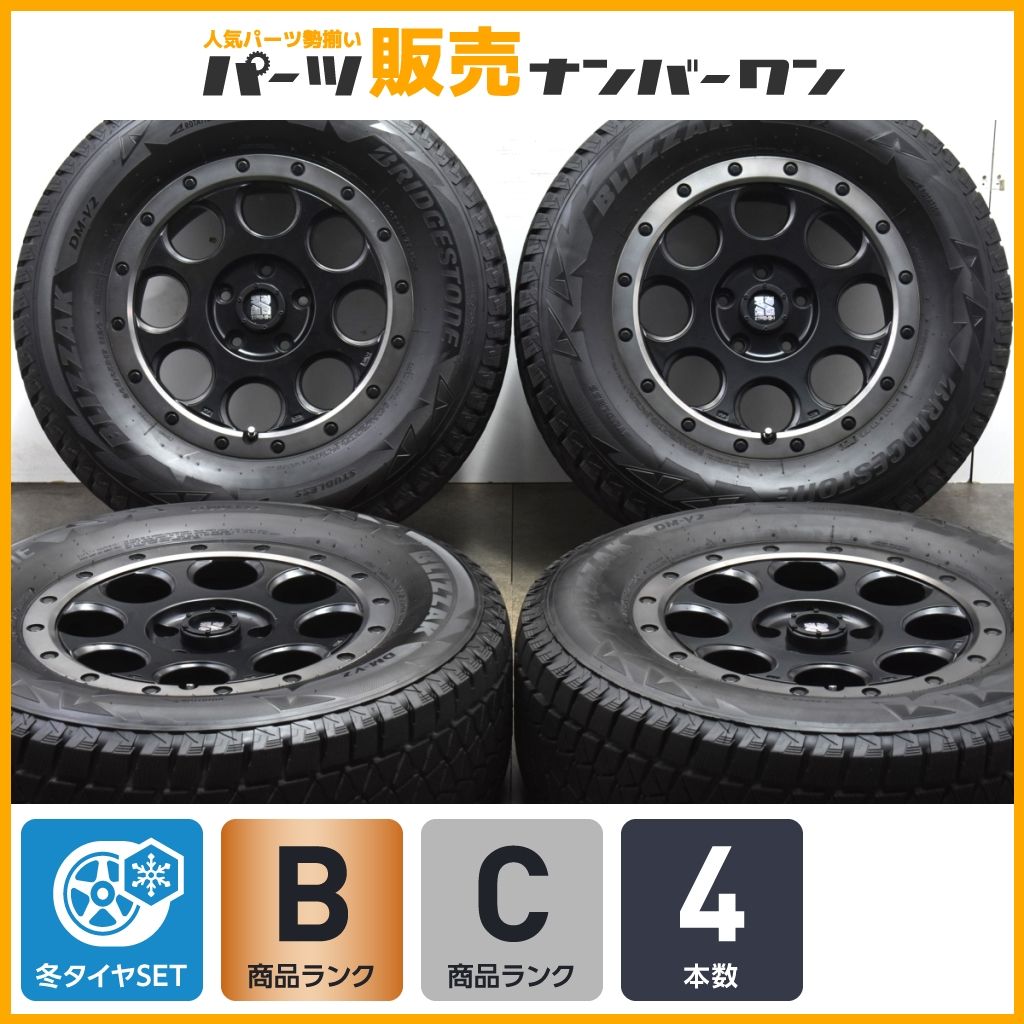 カスタム用に】XTREME-J XJ03 17in 7.5J +40 PCD127 ブリヂストン ブリザック DM-V2 265/65R17 JEEP  ジープ ラングラー JL JK 交換用 - メルカリ