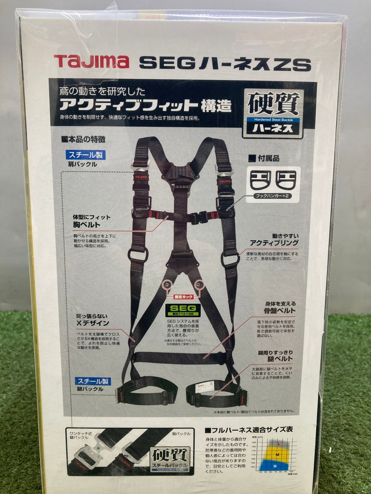 黒 AZSL-BK
