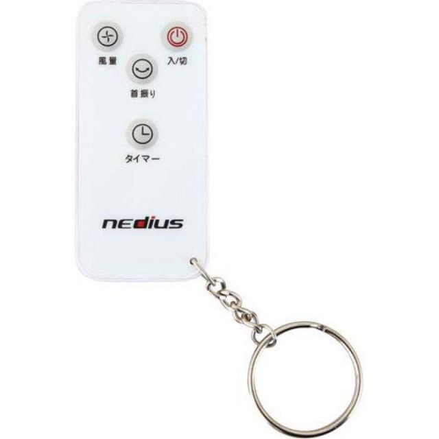 サーキュレーターフロア扇 2WAY