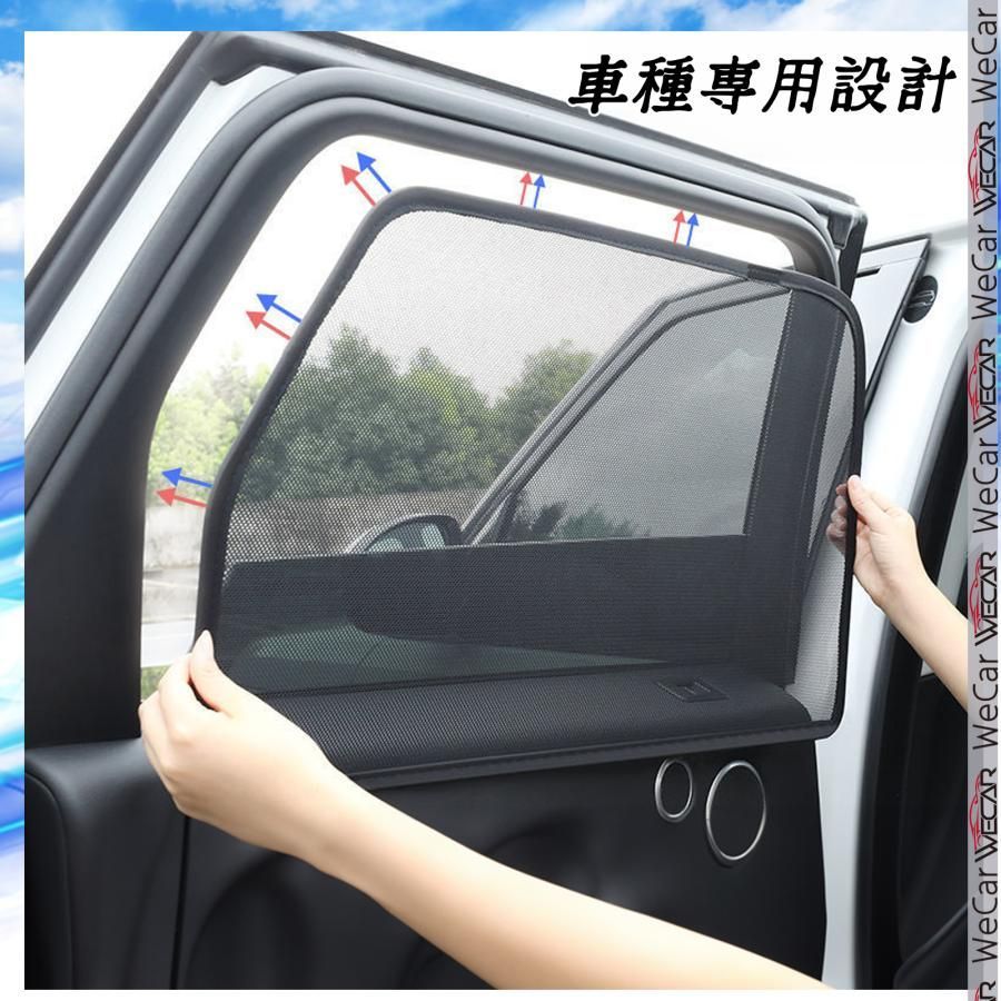 内装品
