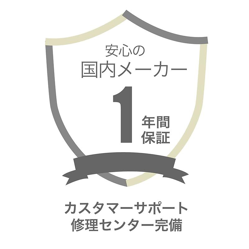 引き出し式 コンパクト