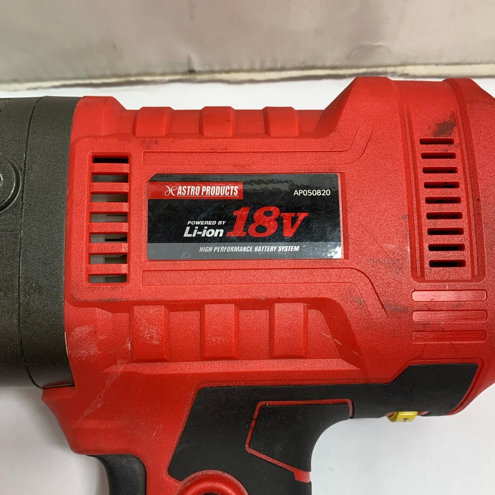 ♭♭ASTRO PRODUCTS アストロプロダクツ 充電式ポリッシャー 本体のみ AP050820