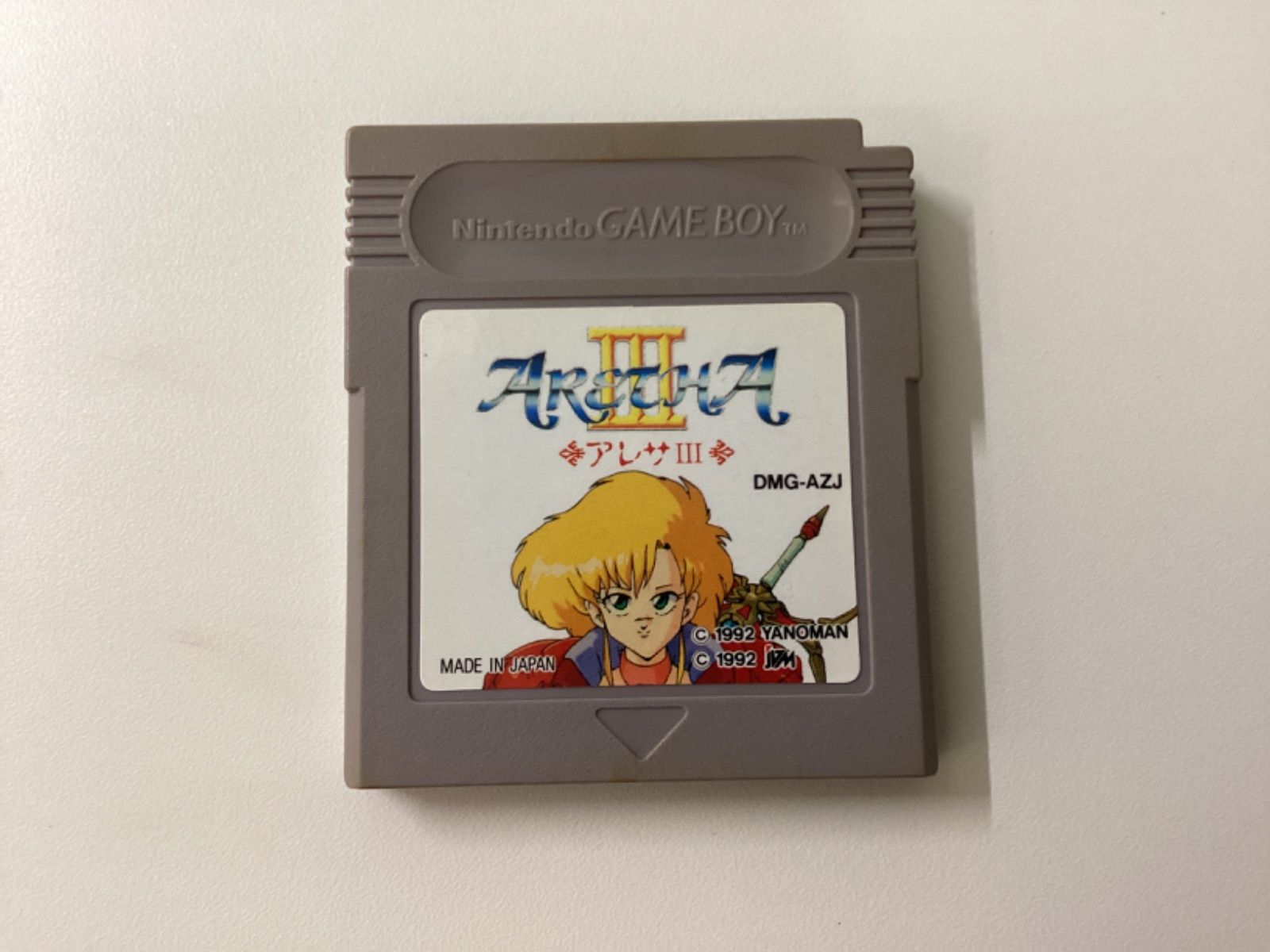 O48 ゲームボーイソフト アレサⅢ 箱説明書無し - メルカリ