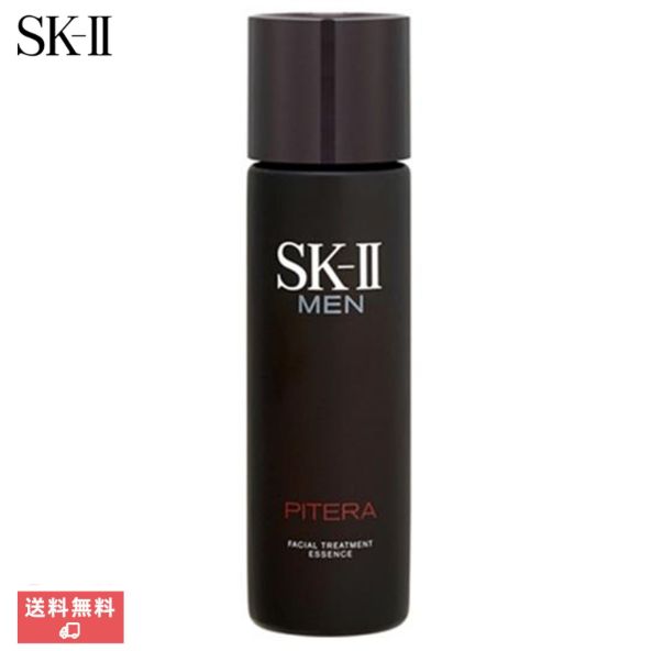 新品、（正规品）SK-II MEN フェイシャル トリートメント エッセンス 230ml