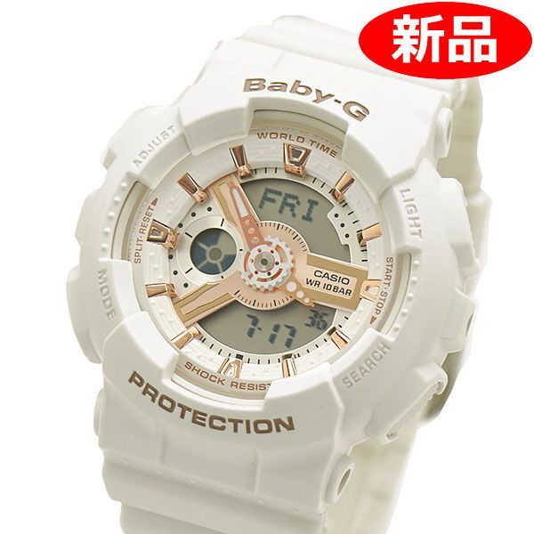 新品】CASIO カシオ BABY-G ベビー BA-110RG-7AJF - 時計と