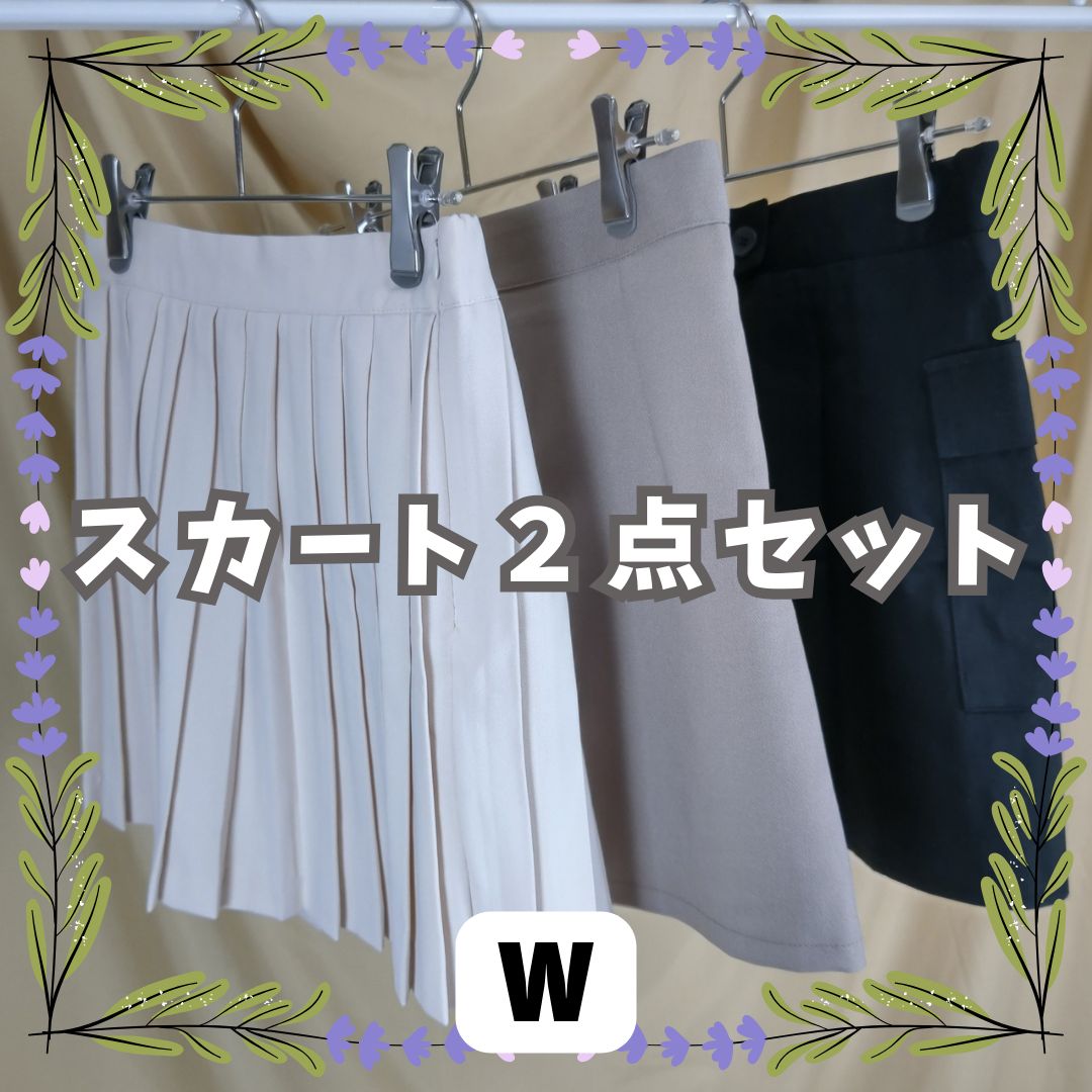 ゆ*り様 Y2K バーバリー ブルーレーベル ミニ スカート チェック柄 38 ゆ*り様 Y2K バーバリー ブルーレーベル ミニ スカート チェック柄 38